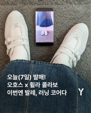 Image post by @ymagazine_official on Instagram