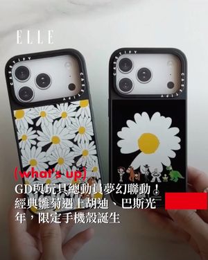Image post by @elletaiwan on Instagram