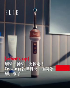 Image post by @elletaiwan on Instagram