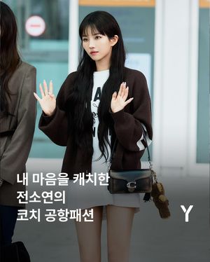 Image post by @ymagazine_official on Instagram