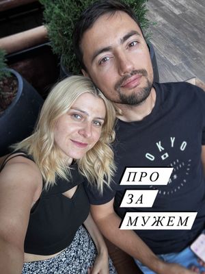 Image post by @moldo_rus on Instagram
