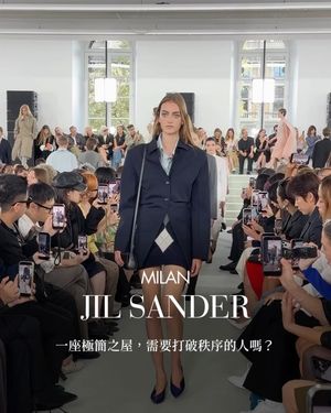Image post by @voguetaiwan on Instagram