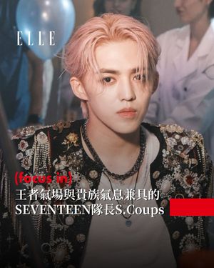 Image post by @elletaiwan on Instagram