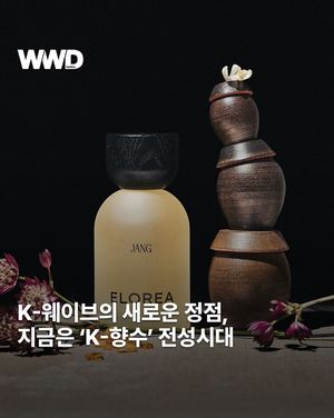 Image post by @wwdkorea on Instagram