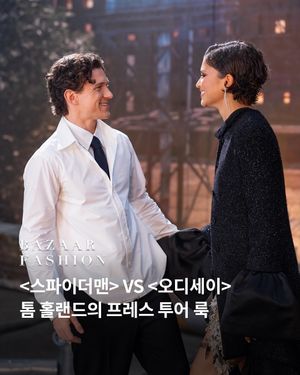 Image post by @harpersbazaarkorea on Instagram
