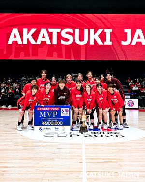 Image post by @japan_basketball on Instagram