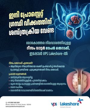 Image post by @vpslakeshorehospital on Instagram