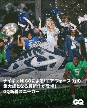 Image post by @gqjapan on Instagram