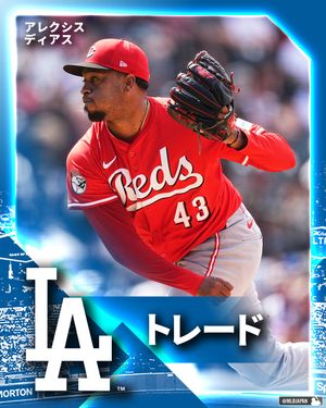 Image post by @mlbjapan on Instagram