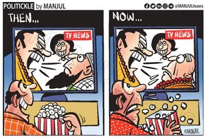 Image post by @manjultoons on Instagram