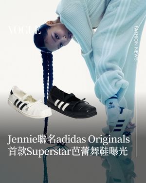 Image post by @voguetaiwan on Instagram