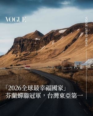 Image post by @voguetaiwan on Instagram