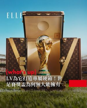 Image post by @elletaiwan on Instagram