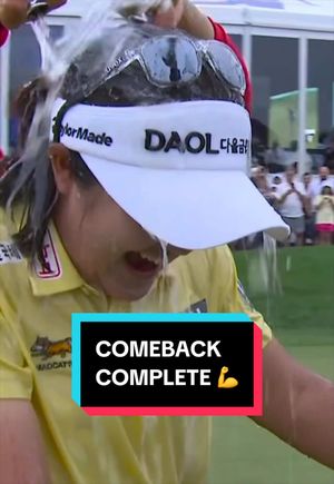Video post by @nbcsports on TikTok