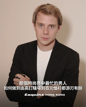 Image post by @esquirehk on Instagram