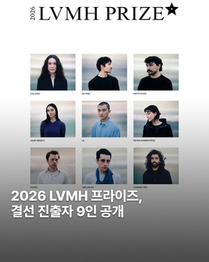 Image post by @wwdkorea on Instagram