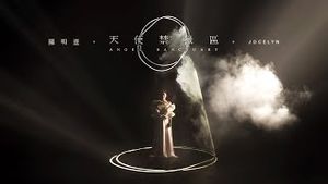Video post by @chanmingheijocelyn on YouTube