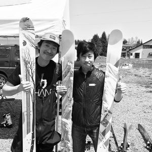 Image post by @j_skis on Instagram