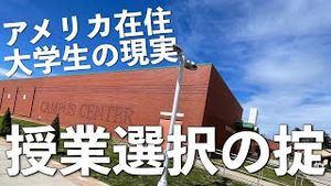 Video post by @ShimaRin on YouTube