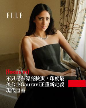 Image post by @elletaiwan on Instagram