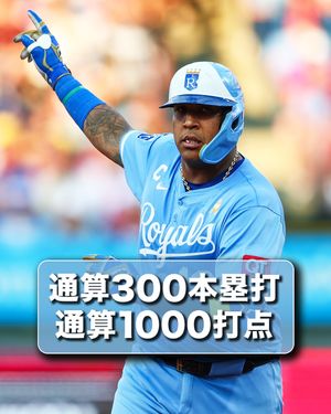 Image post by @mlbjapan on Instagram