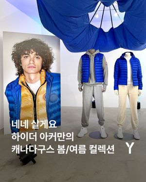 Image post by @ymagazine_official on Instagram