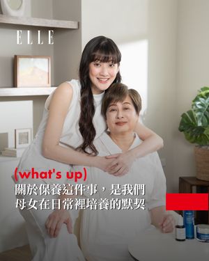 Image post by @elletaiwan on Instagram