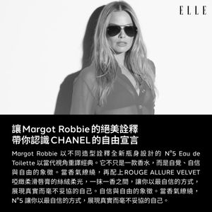 Image post by @ellehongkong on Instagram