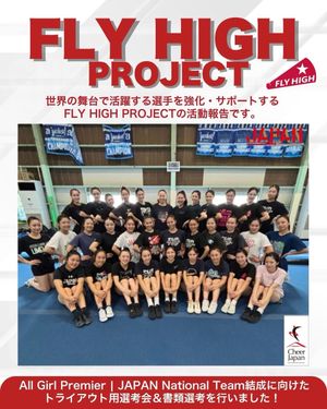 Image post by @cheer_japan on Instagram