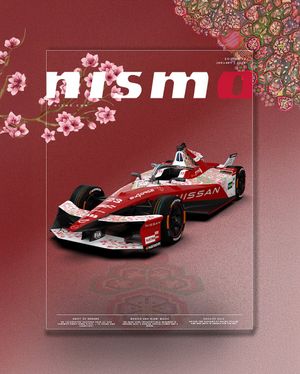 Image post by @nismo on Instagram