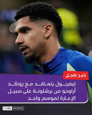 Image post by @beinsports on Instagram