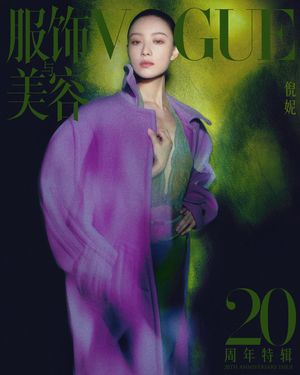 Image post by @gucci on Instagram