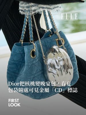 Image post by @elletaiwan on Instagram