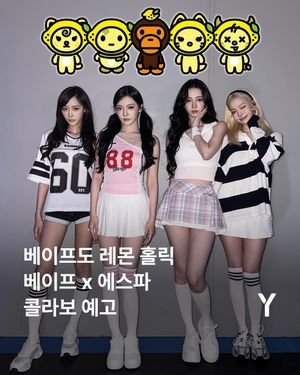 Image post by @ymagazine_official on Instagram
