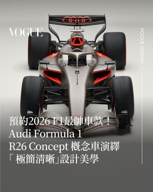 Image post by @voguetaiwan on Instagram