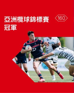 Image post by @hsbc_hk on Instagram