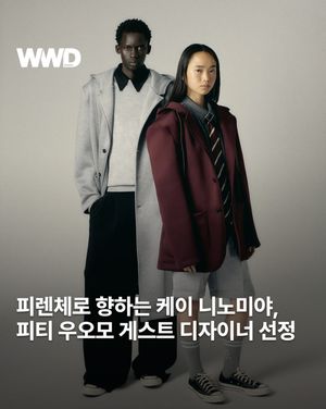 Image post by @wwdkorea on Instagram