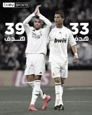 Image post by @beinsports on Instagram