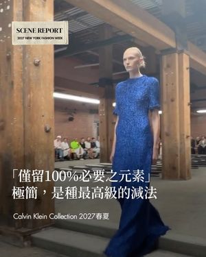 Image post by @voguetaiwan on Instagram