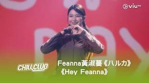 Video post by @viutv on YouTube