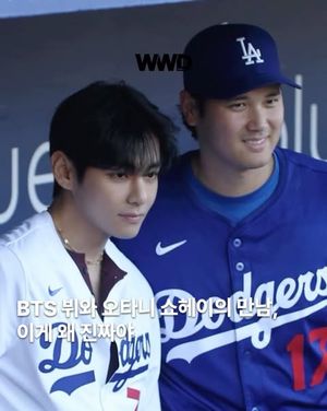 Image post by @wwdkorea on Instagram