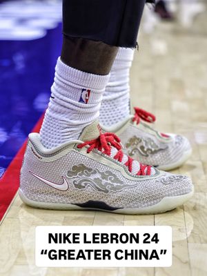 Image post by @nbakicks on Instagram