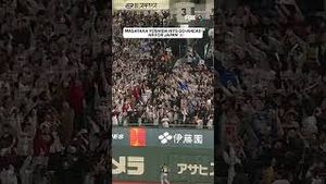 Video post by @foxsports on YouTube