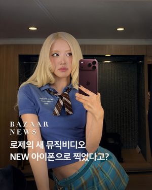 Image post by @harpersbazaarkorea on Instagram