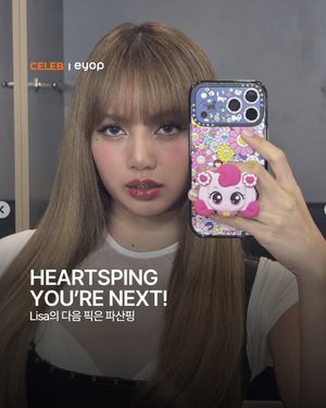 Image post by @eyopkr on Instagram