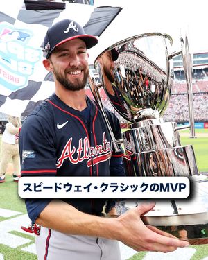 Image post by @mlbjapan on Instagram