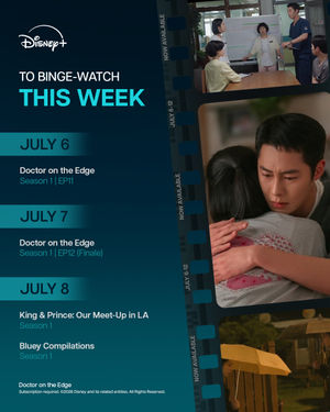 Image post by @disneyplusph on Instagram