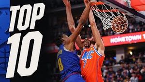 Video post by @nba on YouTube