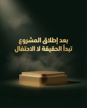 Image post by @hussain_alnuaimi on Instagram