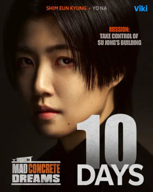 Image post by @rakuten_viki on TikTok